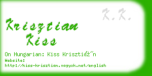 krisztian kiss business card